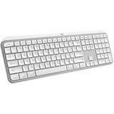 Logitech MX Keys S for Mac - PALE GREY (920-012267)