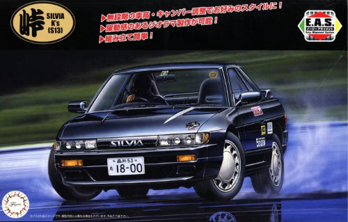 Plastic Kitset - 1/24 Drift: Silvia K`s (S13)