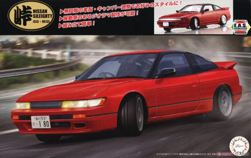 Plastic Kitset - 1/24 Drift: Sileighty(S13+RS13