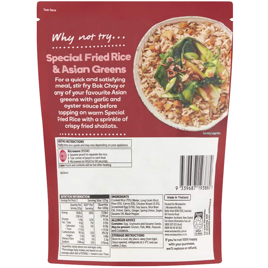 Woolworths Special Fried Rice  250g