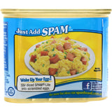 Spam Ham Lite Spiced 340g