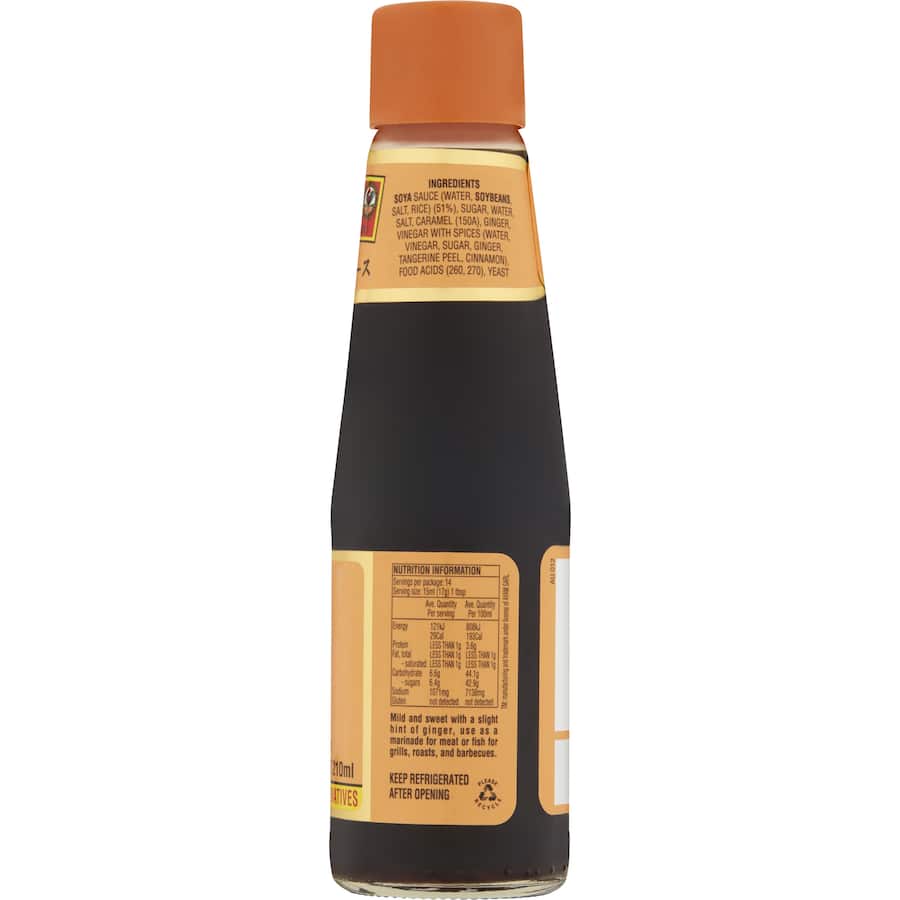 Ayam Teriyaki Sauce Marinade Bottle 210mL