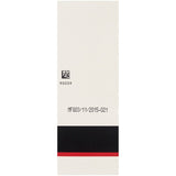 Neutrogena Norwegian Hand Cream Fragrance Free 56g