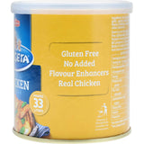 Vegeta Chicken Stock Powder Cannister 200g