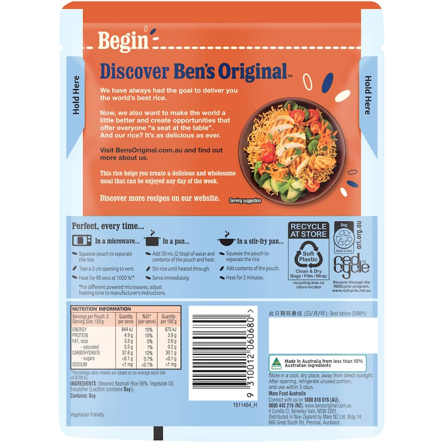 Bens Original Microwave Rice Basmati Pouch 250g