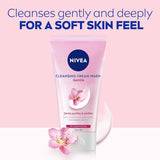 Nivea Cleansing Cream Gentle 150mL