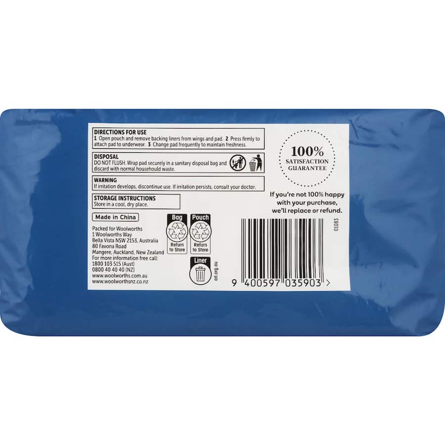 Essentials Pads Regular With Wings 16pack