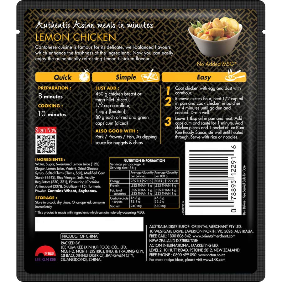 Lee Kum Kee Recipe Base Lemon Chicken Pouch 145g