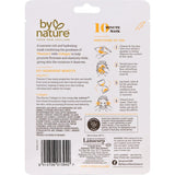 By Nature Face Mask Vitamin C & Collagen 1pack