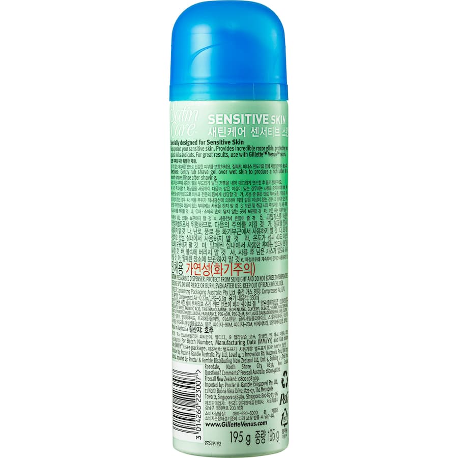 Gillette Venus Satin Care Shave Gel Sensitive 195g