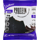Justines Protein Cookie Choc Brownie Each 75g