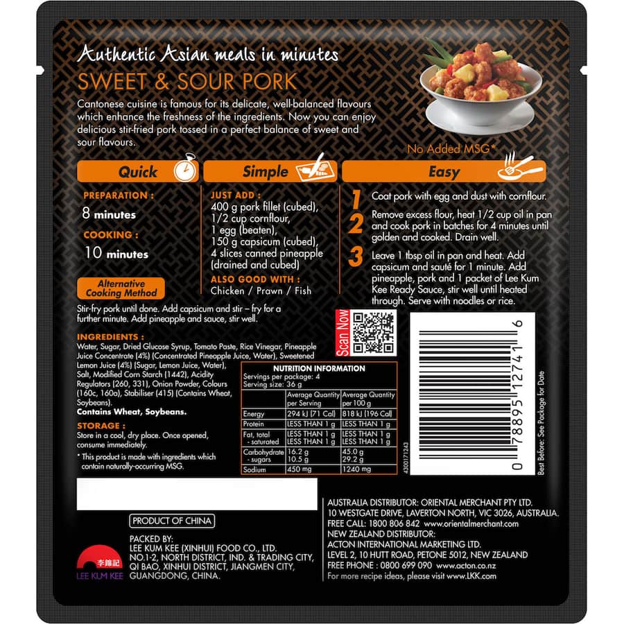 Lee Kum Kee Recipe Base Sweet & Sour Pork Pouch 145g