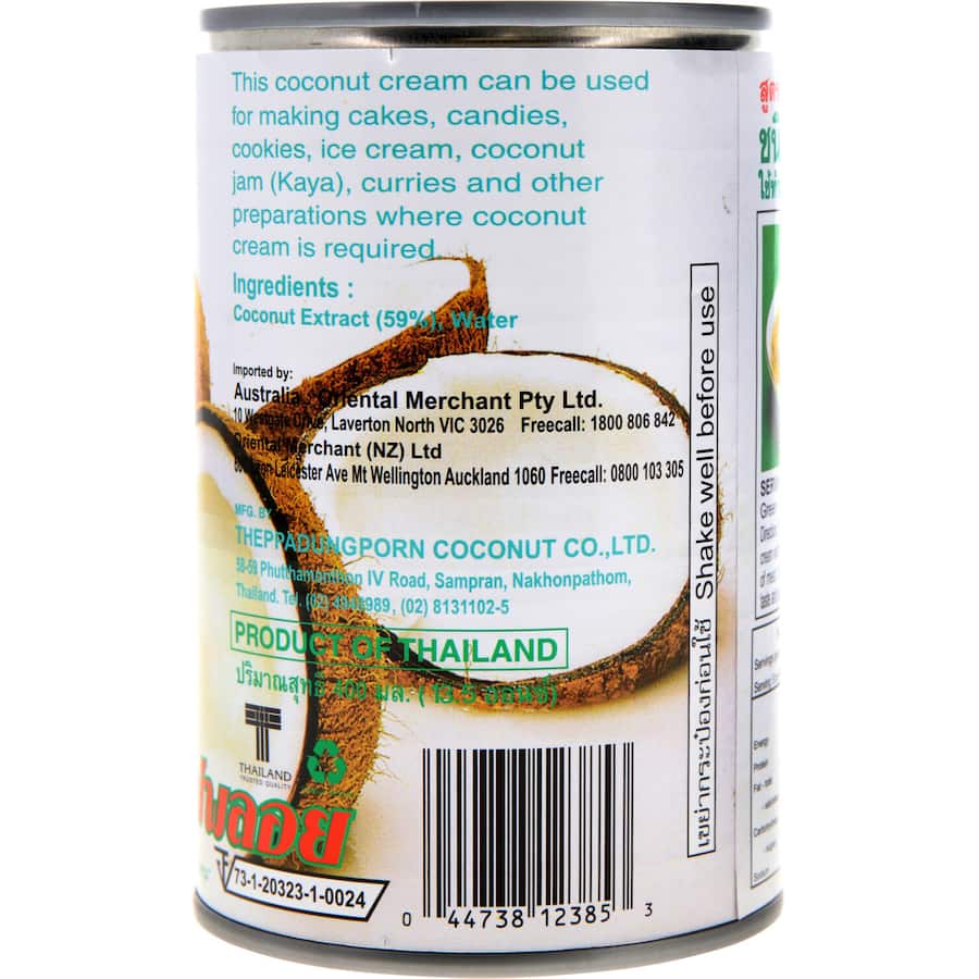 Mae Ploy Coconut Cream  Can 400mL