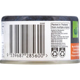 Woolworths Tuna Tikka Masala Curry Tear tab can 95g