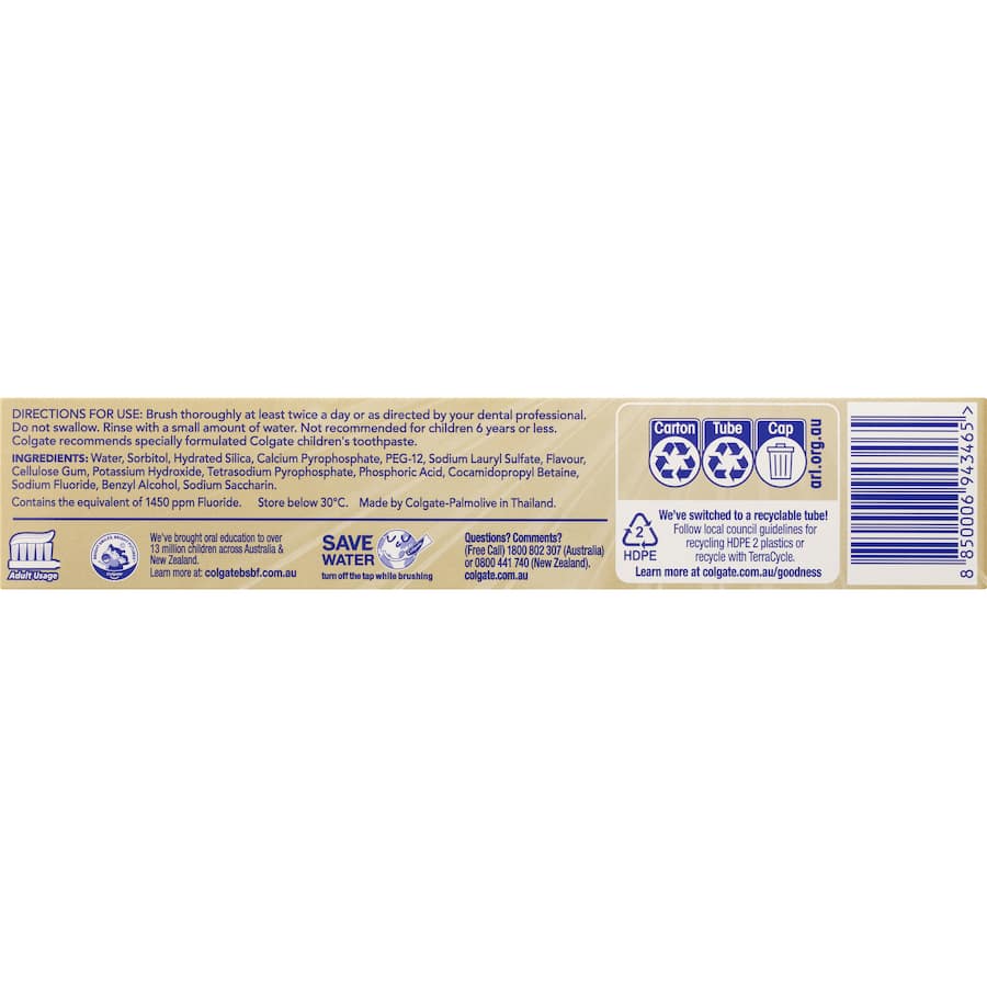 Colgate Advanced Whitening Toothpaste Tartar Control Value Pack 200g