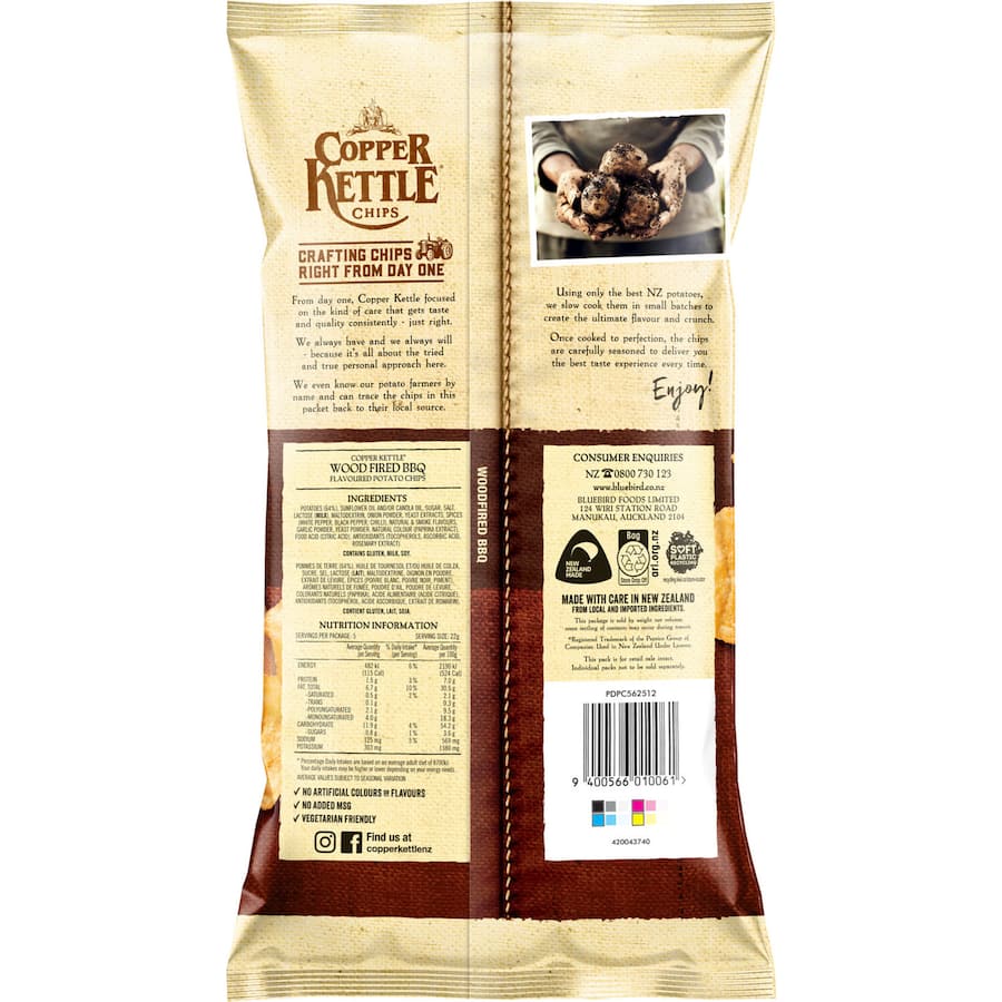 Copper Kettle Multipack Chips Wood Fired Bbq 110g 5pack