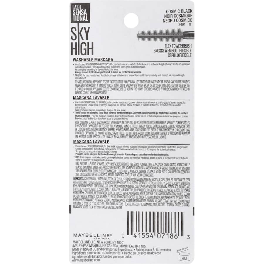 Maybelline Sky High Cosmic Mascara  7.2mL