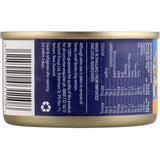 Sealord Sensations Tuna Smoked Tear tab can 95g