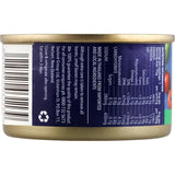 Sealord Sensations Tuna Tomato & Basil Tear tab can 95g