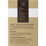 Essano Night Cream Visible Repair 50g
