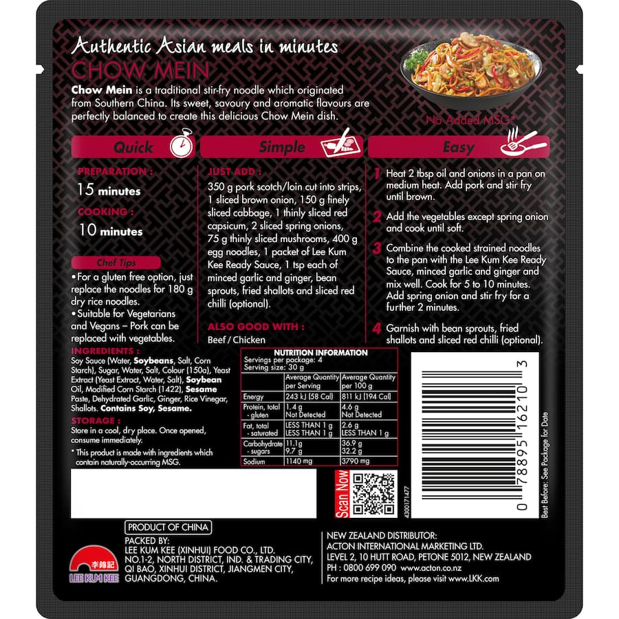 Lee Kum Kee Ready Sauce Recipe Base Chow Mein Sachet 120g