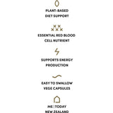 Me Today Vitamin B12 Capsules 180ea