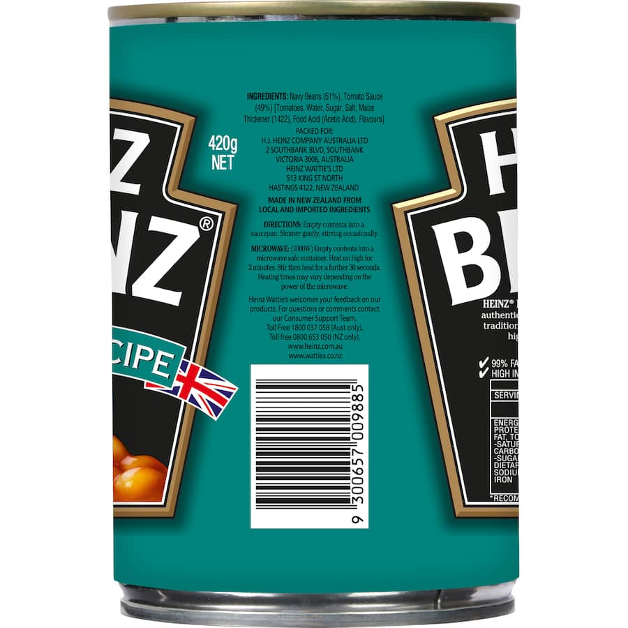 Heinz Baked Beans English Recipe Can 420g