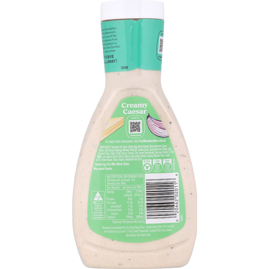 Paul Newmans Own Salad Dressing Creamy Caesar 250mL