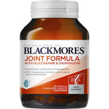 Blackmores Joint Formula  60pack