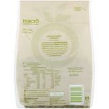 Macro Pumpkin Seeds Natural Kernels 250g