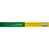 Ashoka Ready Meal Bombay Biryani Gluten Free Box 280g