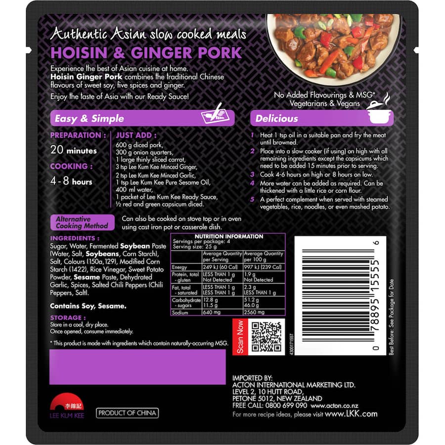 Lee Kum Kee Meal Base Hoisin Ginger Pork 100g