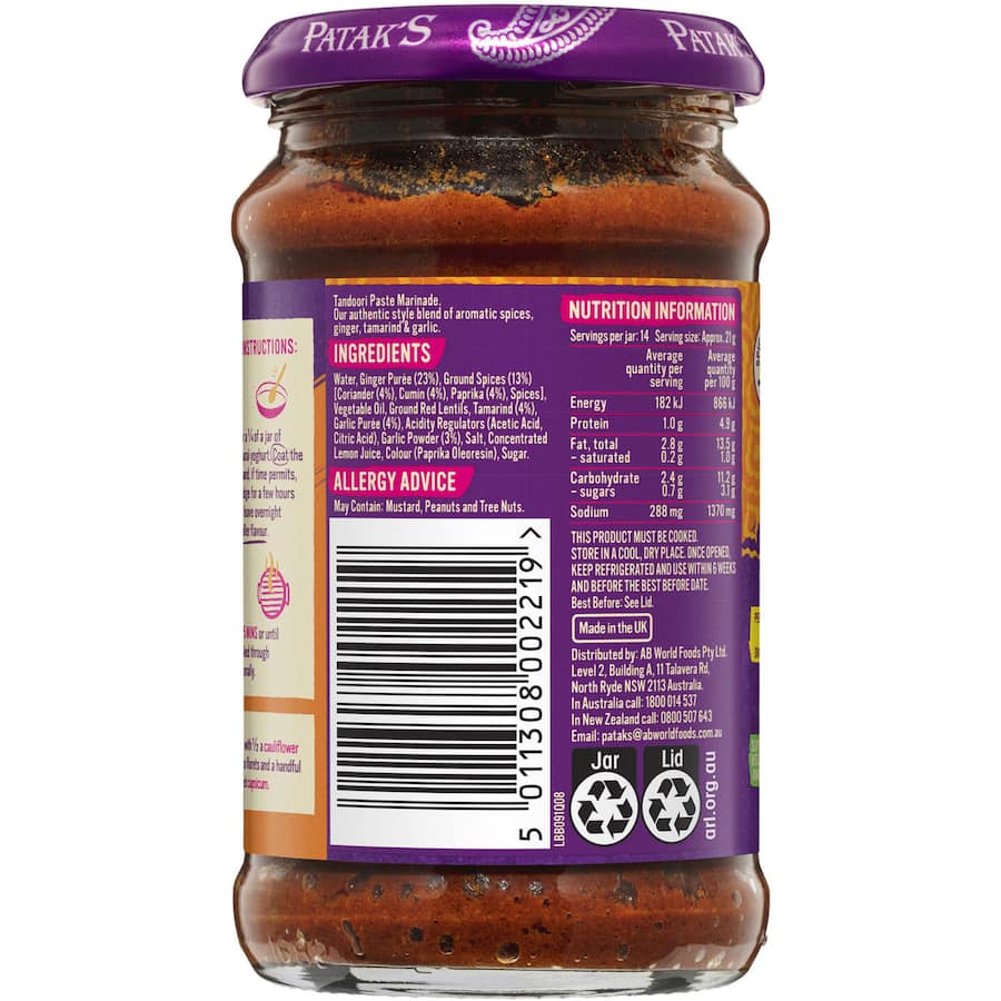Pataks Curry Paste Tandoori Marinade Mild Jar 295g
