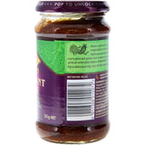 Pataks Pickles Eggplant Sweet Medium Jar 312g