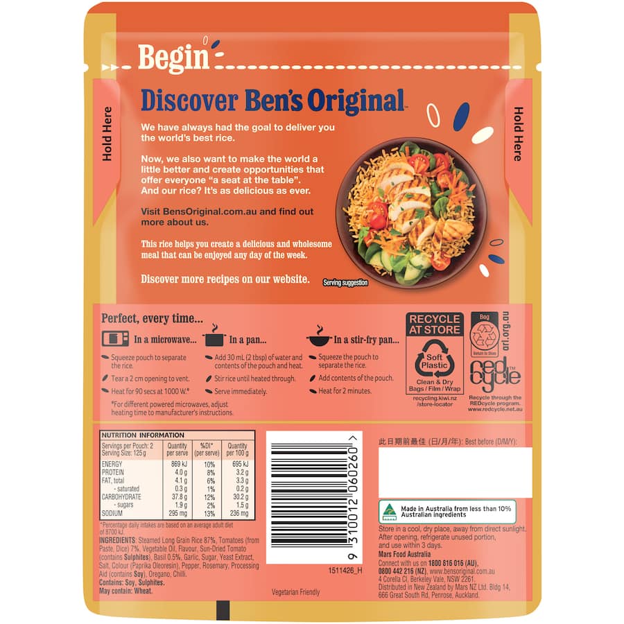 Bens Original Microwave Rice Tomato & Basil Pouch 250g