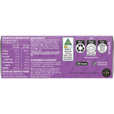 Ob Finest Seasonal Edition Crackers Fig & Cranberry 130g
