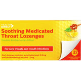 Health Direct Soothing Med Lozenges  32pack