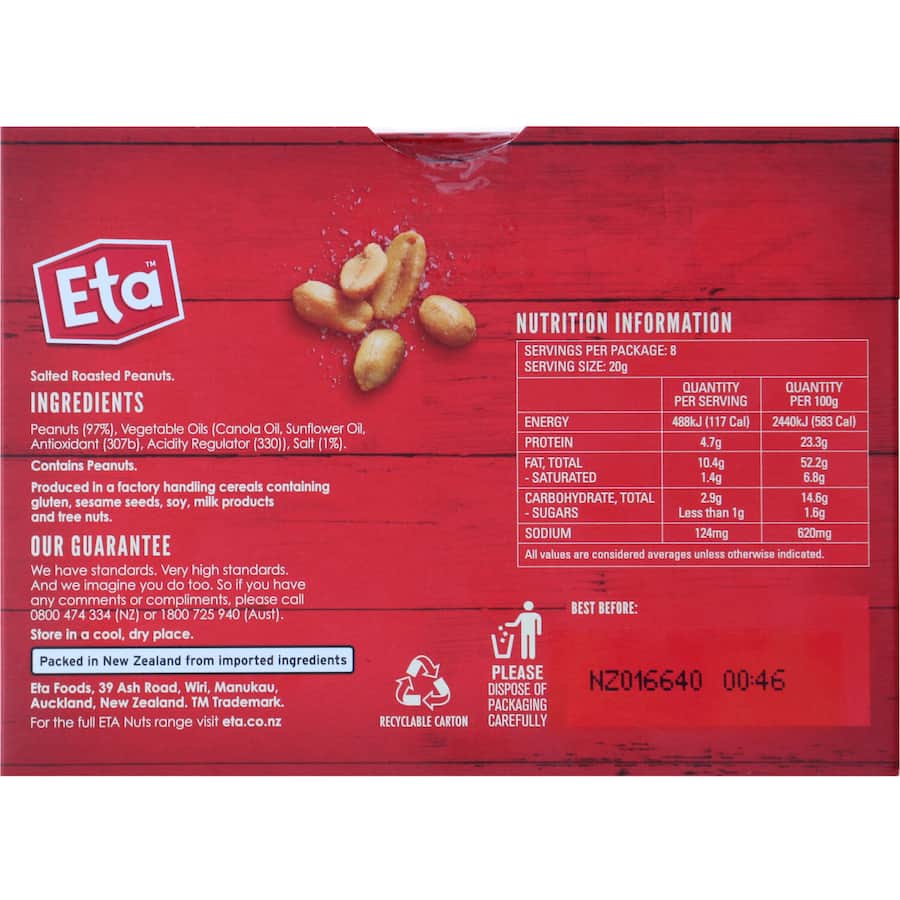 Eta Peanuts Snack Pack 8pack
