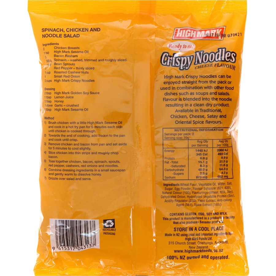 High Mark Crispy Noodles Cheese Flavour 140g