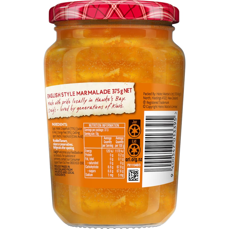 Craigs English Style Marmalade  Jar 375g