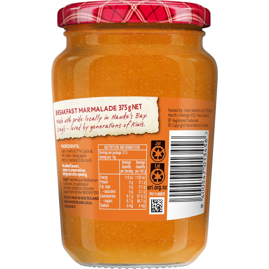 Craigs Breakfast Marmalade  Jar 375g