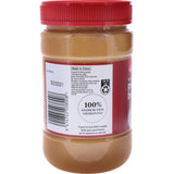 Essentials Peanut Butter Crunchy 1kg