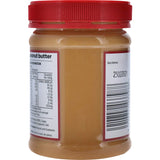 Essentials Peanut Butter Crunchy 375g