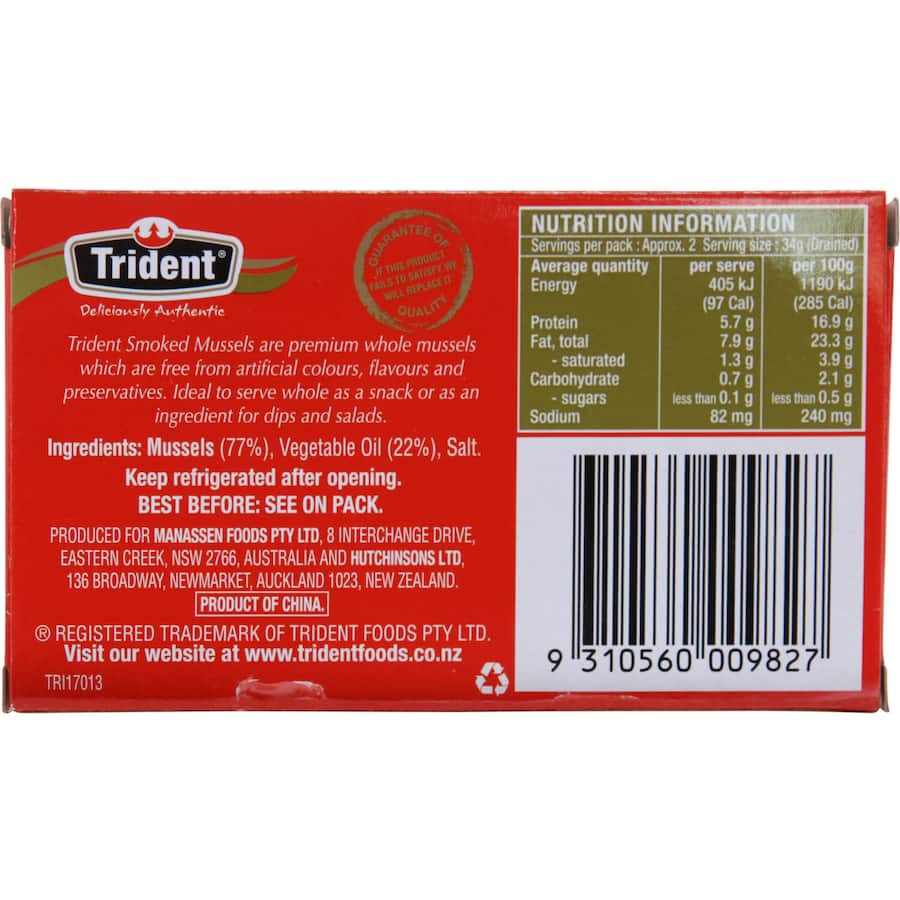 Trident Mussels Smoked In Vege Oil Tear tab can 85g