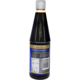 Highmark Soy Sauce Dark 550mL