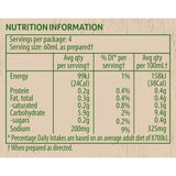 Continental Instant Gravy Mix Light Brown Sachet 30g