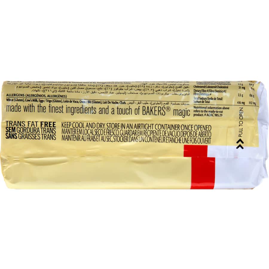 Bakers Biscuits Tennis Classic Plain 200g