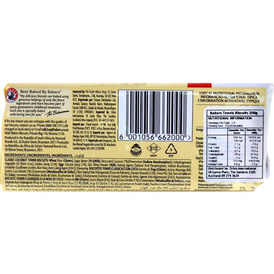 Bakers Biscuits Tennis Classic Plain 200g