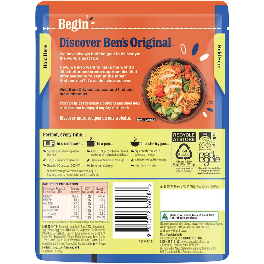 Bens Original Microwave Rice Egg Fried Rice Pouch 250g