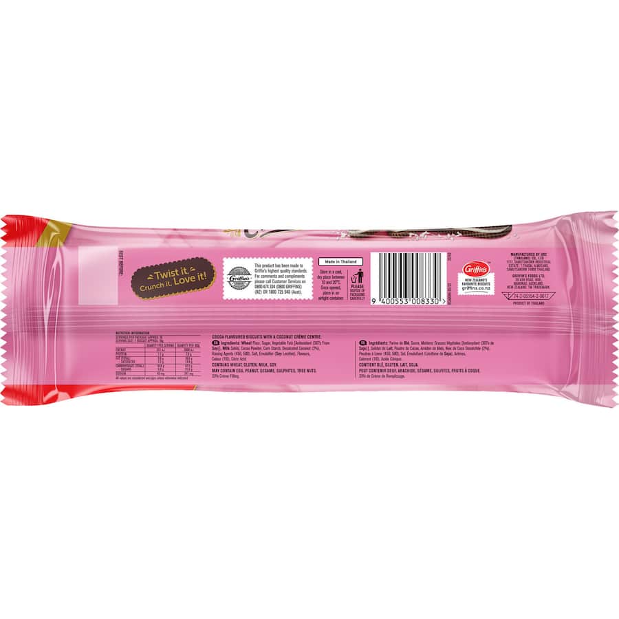 Griffins Cameo Cremes Creme Filled Original Pkt 250g